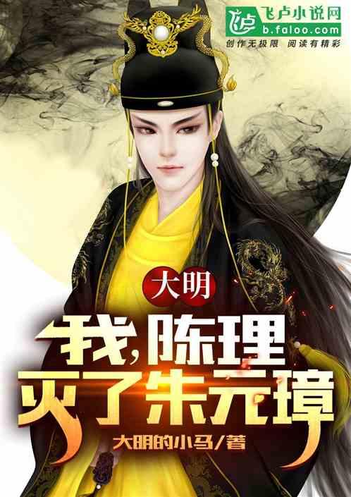 逗小猴开心系列188
