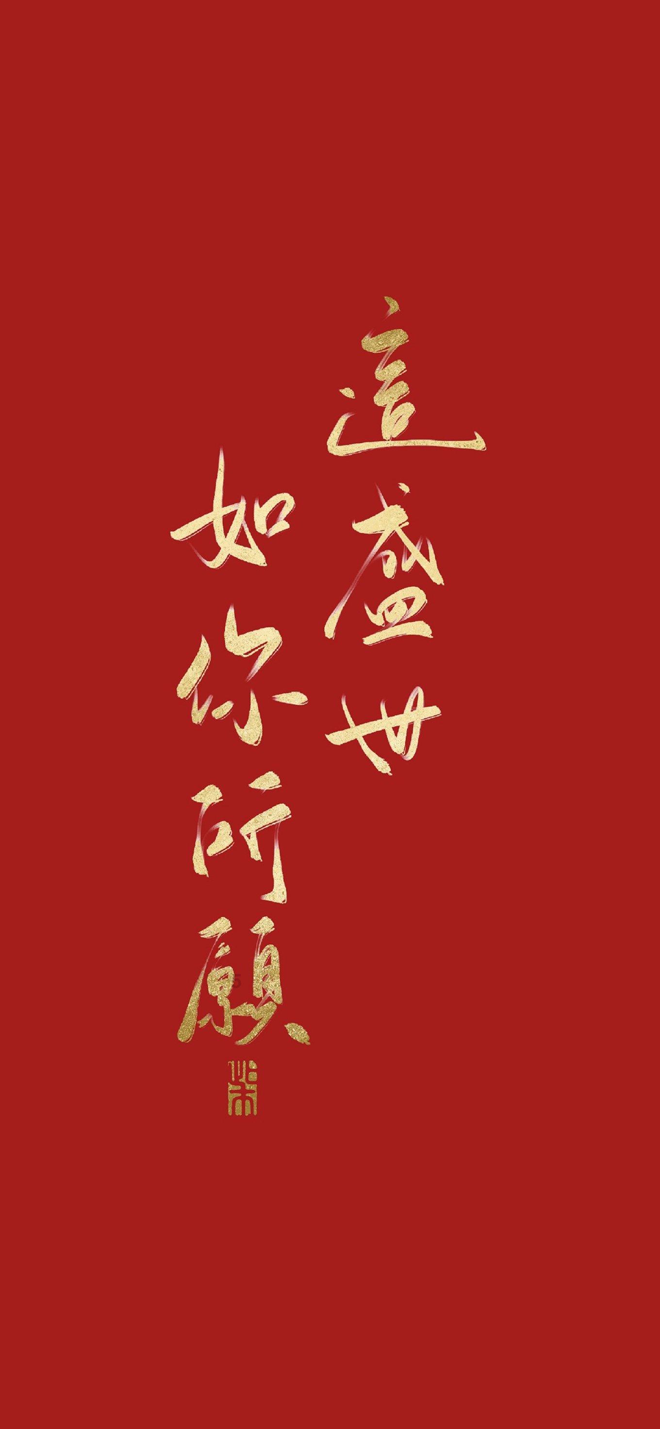 范伟,娱乐圈中的“异类”,生活中的“痴情种”