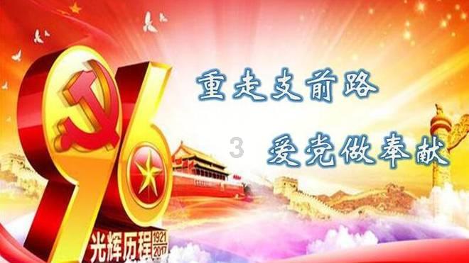 修罗武神