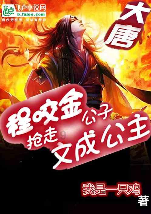 大神：绝景版